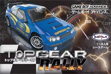 トップギア・ラリーSP(美品)