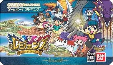GBAソフト　レジェンズ -甦る試練の島-