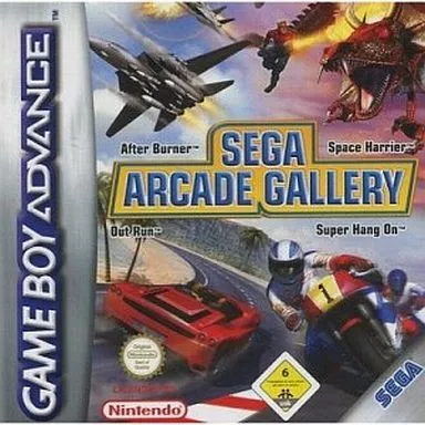EU版 SEGA ARCADE GALLERY (国内使用可)