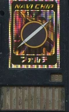駿河屋 -<中古>「333 フォルテ」ロックマンエグゼアクセス
