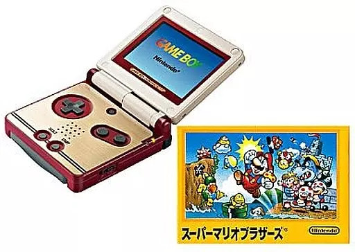 GBASP本体 ファミコン生誕20周年 ファミコンバージョン + スーパーマリオブラザーズ復刻版GBAソフト(液晶カビ、若干の亀裂、箱傷み)