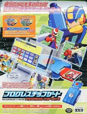 GBAハード　ロックマンエグゼストリーム プログレスチップゲート