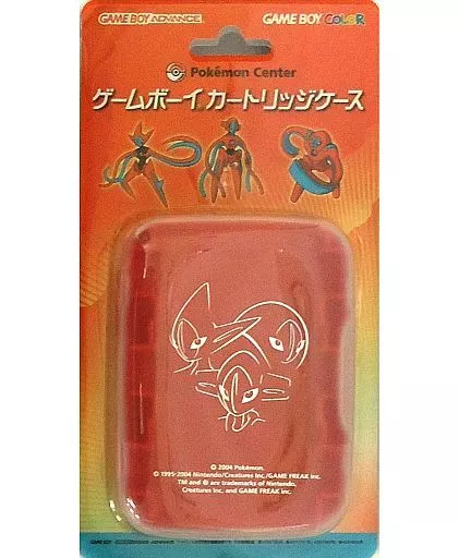 ゲームボーイカートリッジケース　デオキシス 駿河屋 -<中古>ゲームボーイ カートリッジケース ポケモン