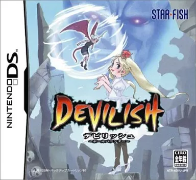 駿河屋 -<中古>デビリッシュ ～ボールバウンダー～（ニンテンドーDS）