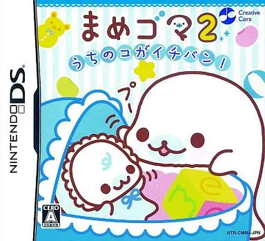 まめゴマほのぼの日記 新時代のたまごっちみたいで最高 - レトロゲーム