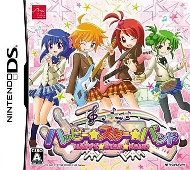 ハッピー☆スター☆バンド未開封 駿河屋 -<中古>ハッピー☆スター☆バンド -HAPPY☆STAR☆BAND