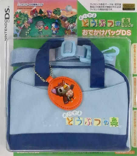 おいでよどうぶつの森 おでかけバッグDS 駿河屋 - 【買取】ニンテンドーDS専用 おでかけバッグDS おいでよ