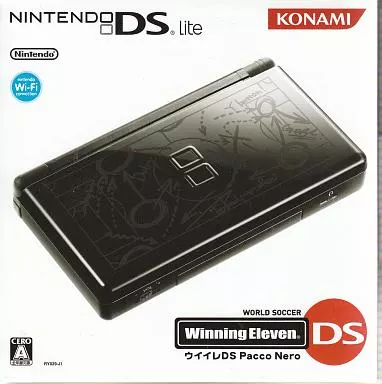 ワールドサッカーウイニングイレブンDS (ニンテンドーDS Lite本体ジェットブラック同梱版)(箱・ジャケット・ケース不備(中))