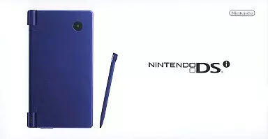 DSi 本体 メタルブルー Amazon | ニンテンドーDSi メタリックブルー【メーカー生産終了