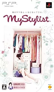 PSPソフト　My Stylist[カメラ付]