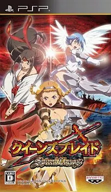 PSA10 chaos TCG クイーンズブレイド1.00 聖乳をこぼす SP PSA10 chaos TCG クイーンズブレイド1.00 聖乳をこぼす SP