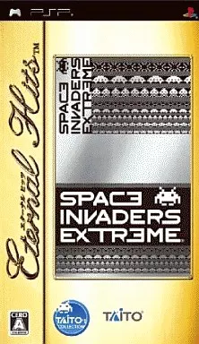 【中古】スペースインベーダー エクストリーム 中古】Space Invaders Extreme 2 スペースインベーダー エクストリーム