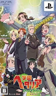 PSPソフト　学園ヘタリア Portable [限定版]