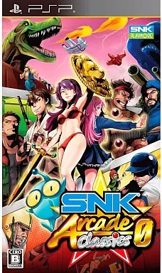 PSPソフト　SNK ARCADE CLASSICS 0