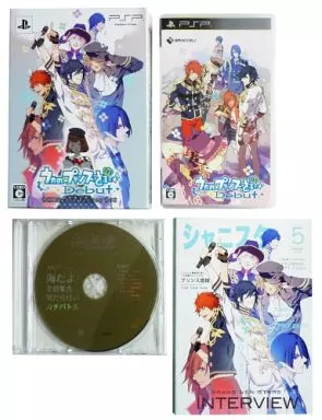 うたの☆プリンスさまっ♪Debut 初回限定 Dear Darling BOX うたの☆プリンスさまっ♪ Debut 初回限定 Dear Darling BOX - メルカリ