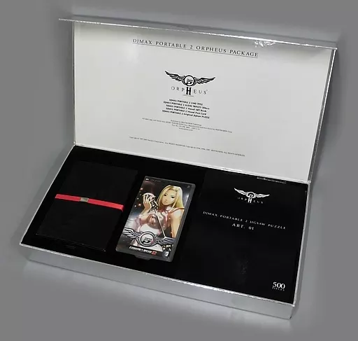 駿河屋 - 【買取】韓国版 DJMAX PORTABLE2 ORPHEUS PACKAGE -Metallic