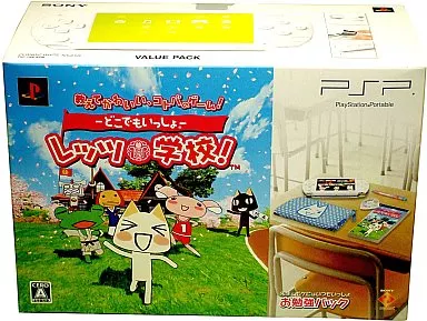 PSP本体 [どこでもいっしょ レッツ学校!お勉強パック](バッテリーパック欠品、本体状態難)