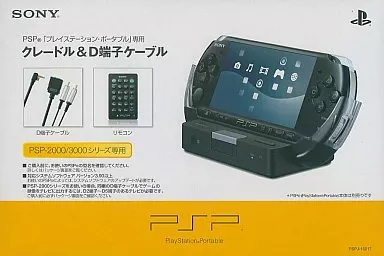 クレードル&D端子ケーブル(2000・3000用)