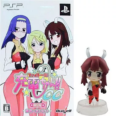 駿河屋 -<中古>ファイト一発!充電ちゃん!!CC 愛情一本!セット[限定版