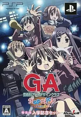 GA-芸術科アートデザインクラス- Slapstick WONDER LAND[限定版]