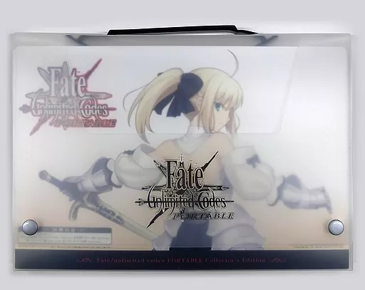 フェイト/アンリミテッドコード PORTABLE ソフマップ:Collectors Edition