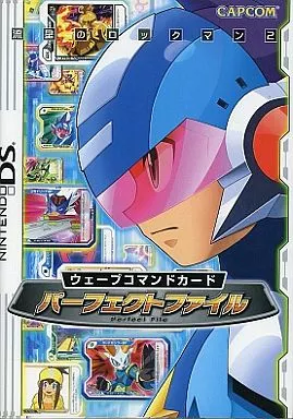 アクションRPGゲーム 付録付)DS 流星のロックマン2 ウェーブコマンドカード パーフェクトファイル