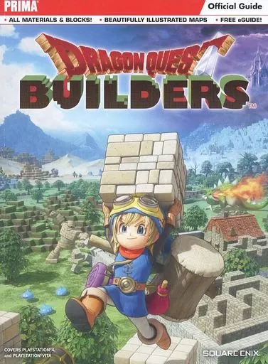 【アクションゲーム】 Dragon Quest Builders： Prima Official Guide[洋書](ランクB)