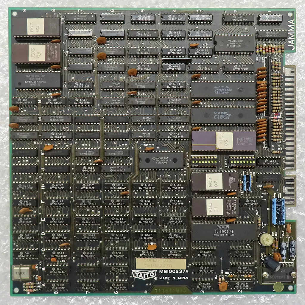アーケード基盤　スーパーQIX　インスト付き 駿河屋 - 【買取】スーパークイックス[基板のみ]（アーケードゲーム基板）
