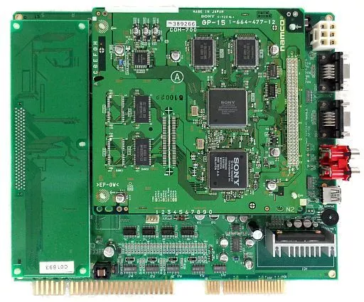 【ファッション通販】の商品をすべて 駿河屋 -<中古>ミスタードリラー [基板のみ]（アーケードゲーム その他
