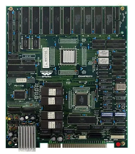 機動戦士ガンダム　アーケード基盤のみ 駿河屋 -<中古>機動戦士ガンダム EX REVUE [基板のみ