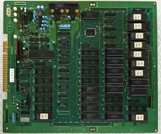 爆突機銃艇 [基板のみ](マザーボード付)(エッジコネクタ加工あり)