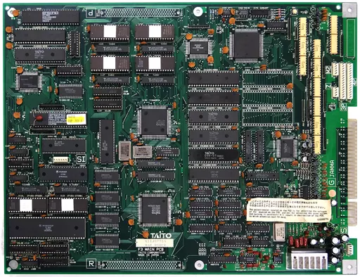 TAITO RAYFORCE レイフォース　アーケード　基盤 駿河屋 -<中古>レイフォース [基板のみ]（アーケードゲーム基板）