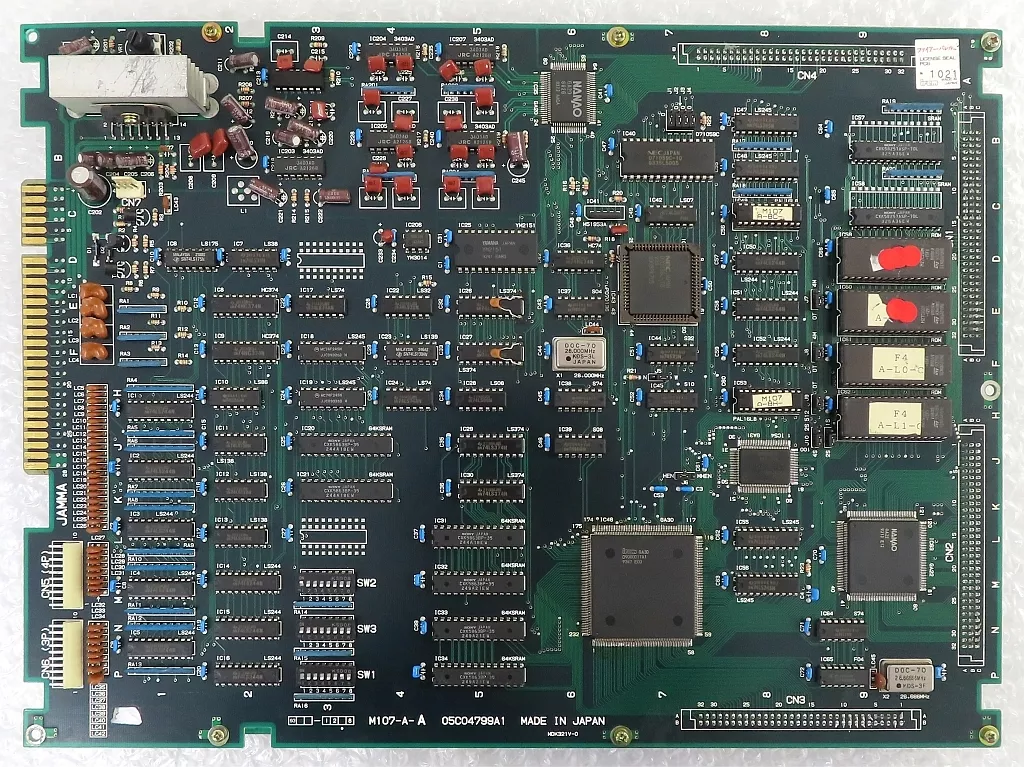 ファイアーバレル [基板のみ](ROMシール状態難)