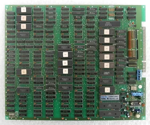 ミュータントナイト [基板のみ]