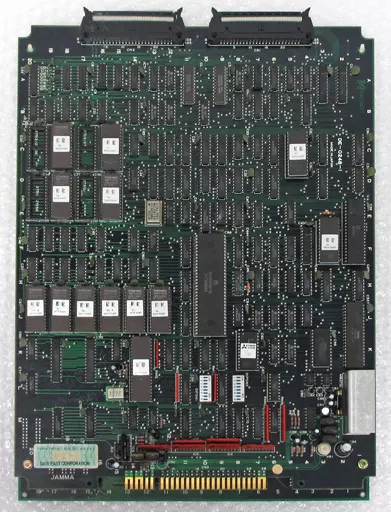 アーケード基板　チェルノブ [基板のみ]