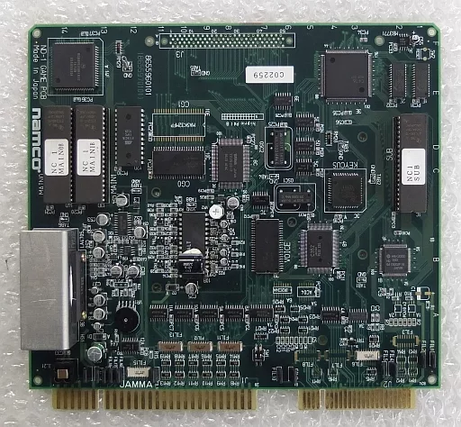 駿河屋 -<中古>ナムコ クラシックコレクション Vol.1 [基板のみ