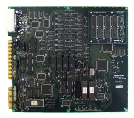 アーケード基板　ネビュラスレイ 駿河屋 -<中古>ネビュラスレイ [基板のみ]（アーケードゲーム基板）