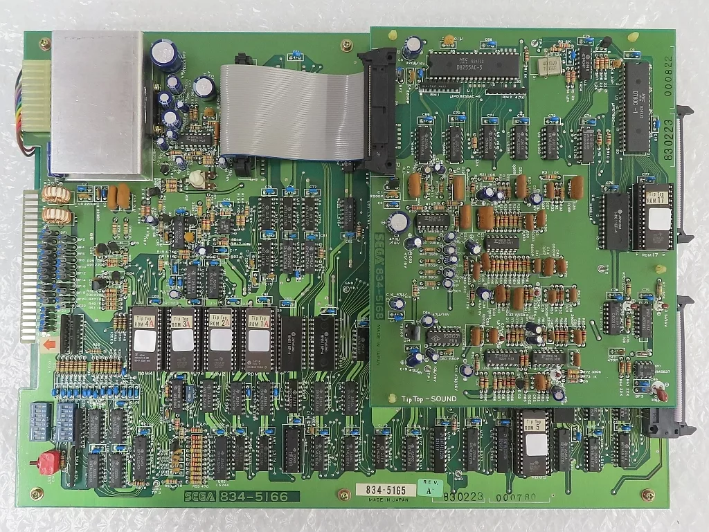 ティップタップ(JAMMA変換ハーネス付属)