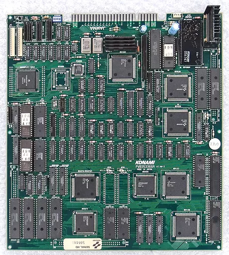 ミスティック ウォリアーズ [基板のみ]