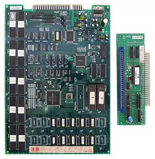 G-taste 麻雀　アーケードゲーム基板 G-taste 麻雀 アーケードゲーム基板 G-taste 麻雀 : GAMERS SIDE