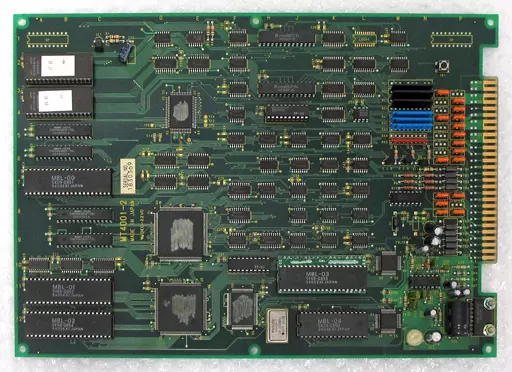 駿河屋 -<中古>ミラージュ 妖獣麻雀伝 [基板のみ]（アーケード