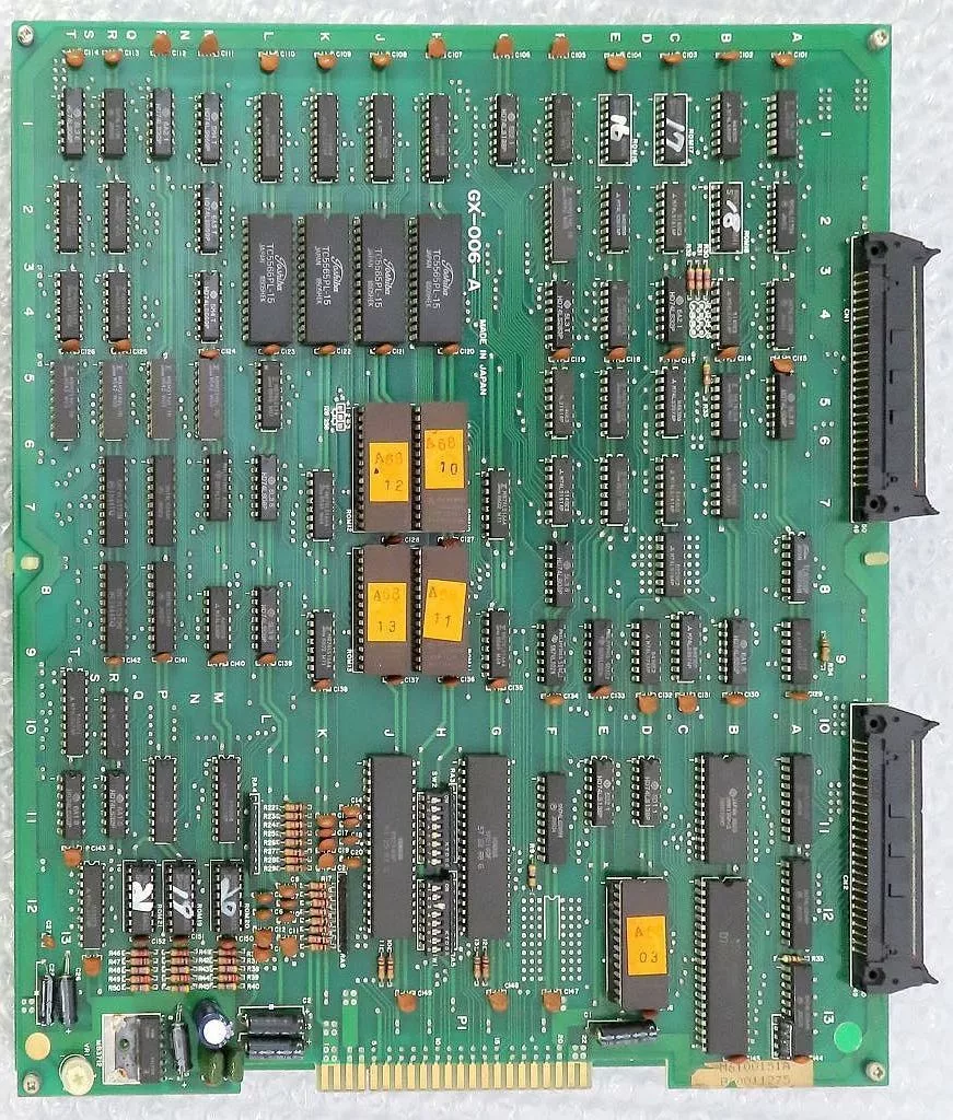 ゲットスター [基板のみ]