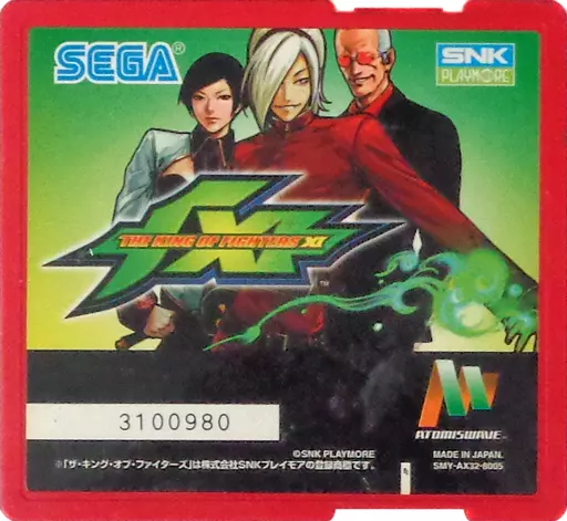 ザ・キング・オブ・ファイターズⅪ　アトミスウェイブソフト　アーケードゲーム基板 The King of Fighters XI and Atomiswave MotherBoard Set Jamma