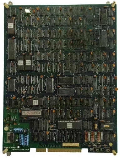 熱血高校ドッジボール部(アーケードゲーム基板) 駿河屋 -<中古>熱血高校ドッジボール部 [基板のみ] (状態：音声