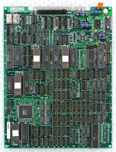 駿河屋 -<中古>エアバスター [インスト付/説明書欠品] (状態：音声出力