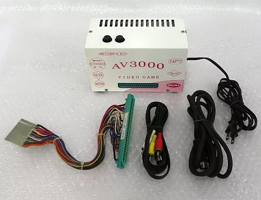 アーケード用コントロールボックス　コントロールBOX AV3000 (状態：本体のみ) 駿河屋 -<中古>コントロールBOX AV3000 (ホワイト) (状態：説明