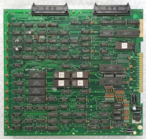 駿河屋 -<中古>スラップファイト(タイトーコネクタ版) [基板のみ