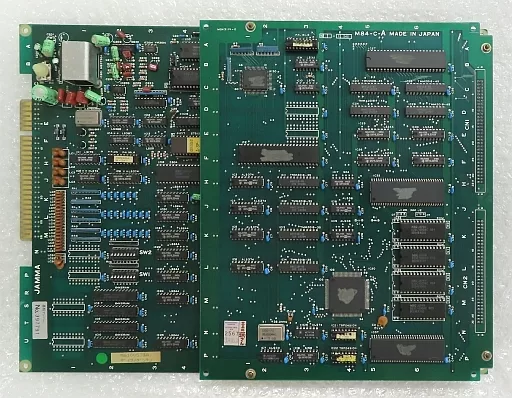 アルゴスの戦士アーケード基盤ジャンク品 Yahoo!オークション -「アルゴスの戦士」(アーケードゲーム) (ゲーム