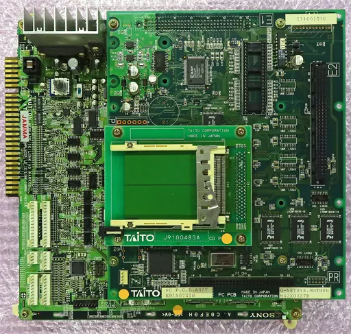 アーケードゲーム　マザーボード　G-NET マザーボード [マザーボードのみ] (状態：バックアップPCBボード欠品/基板状態難/動作不良※詳細は商品説明を御覧下さい) 駿河屋 -<中古>G-NET マザーボード [マザーボードのみ] (状態