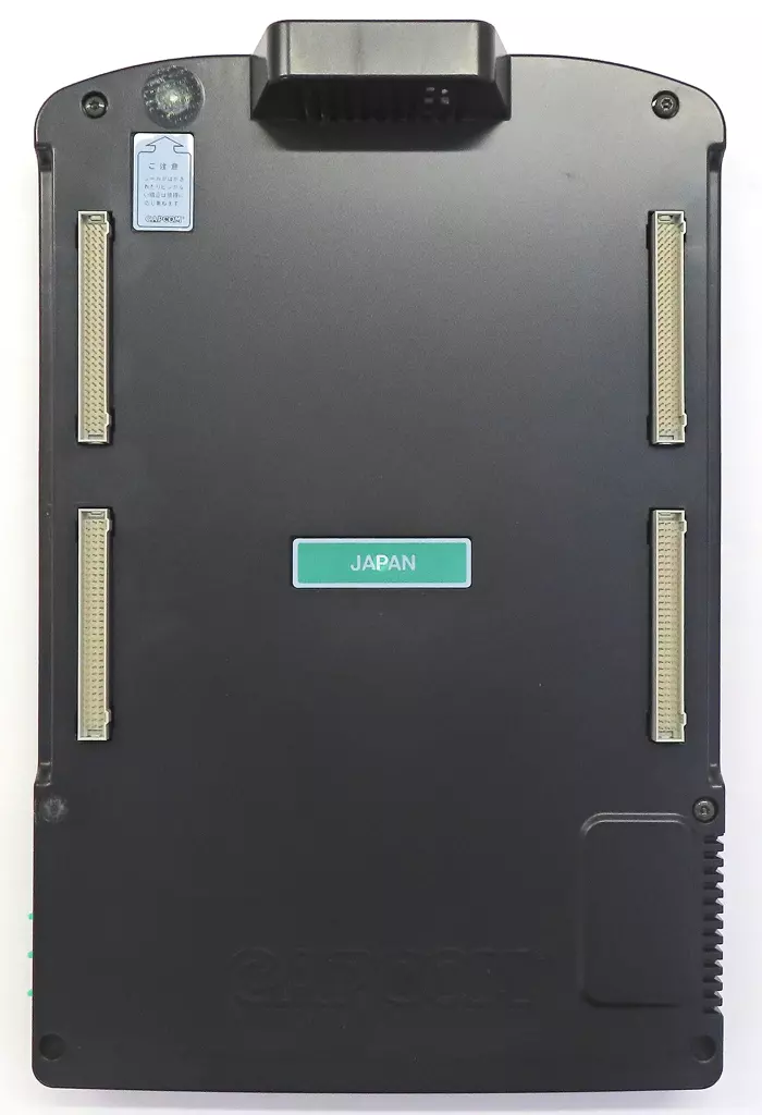 アーケードゲーム　マザーボード　CPシステムII (CPS-2) マザーボード [マザーボードのみ] (封印シール未開封) (状態：音声出力・ファン・テスト/ボリュームスイッチ動作不良※詳細は商品説明を御覧下さい)